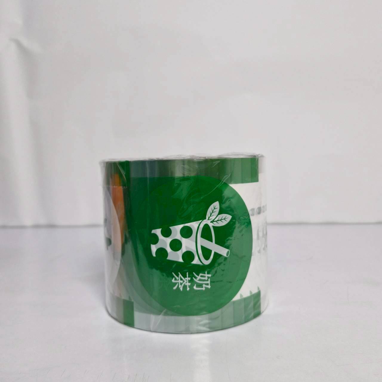 line_oa_chat_260717_144317_group_0