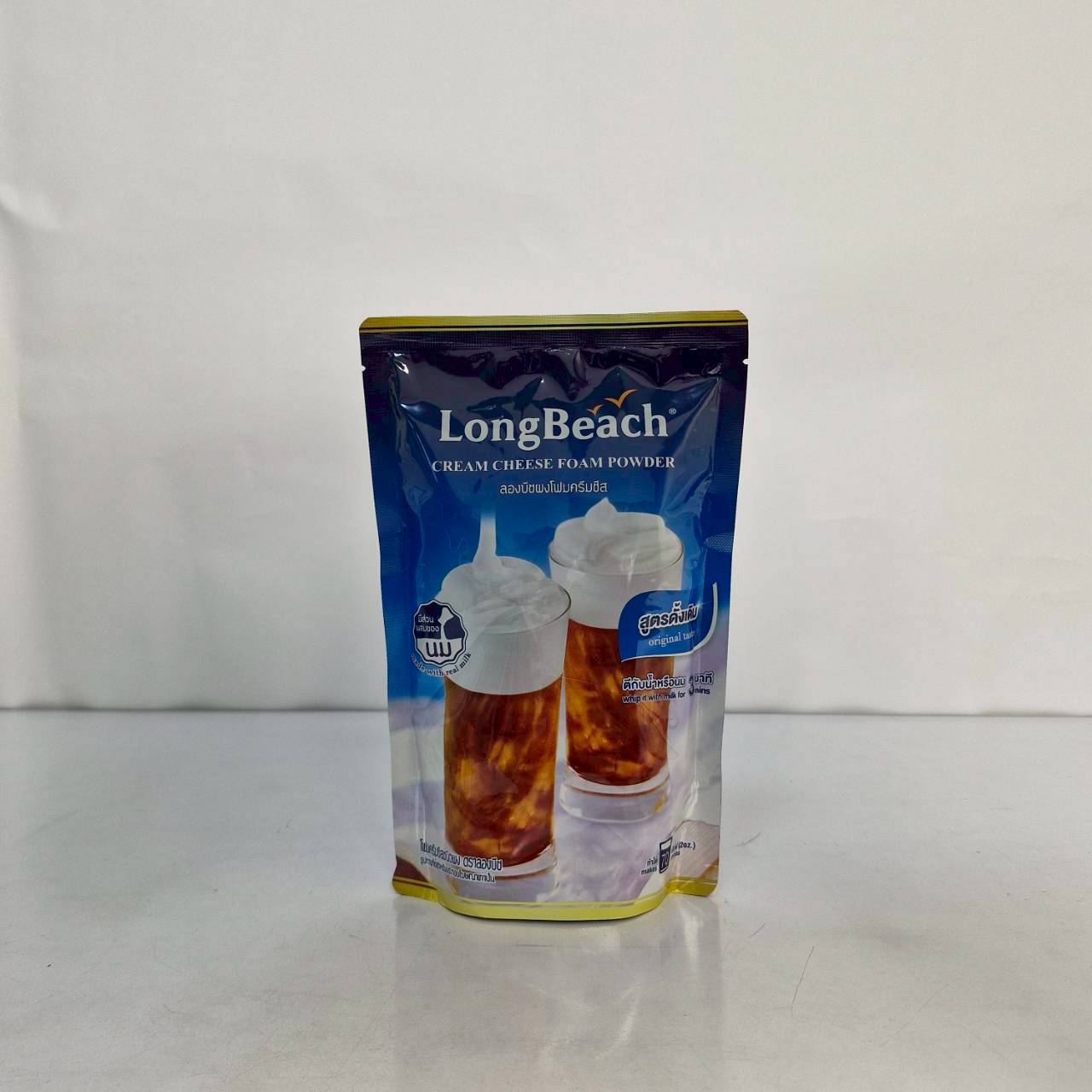 line_oa_chat_260717_144725_group_3