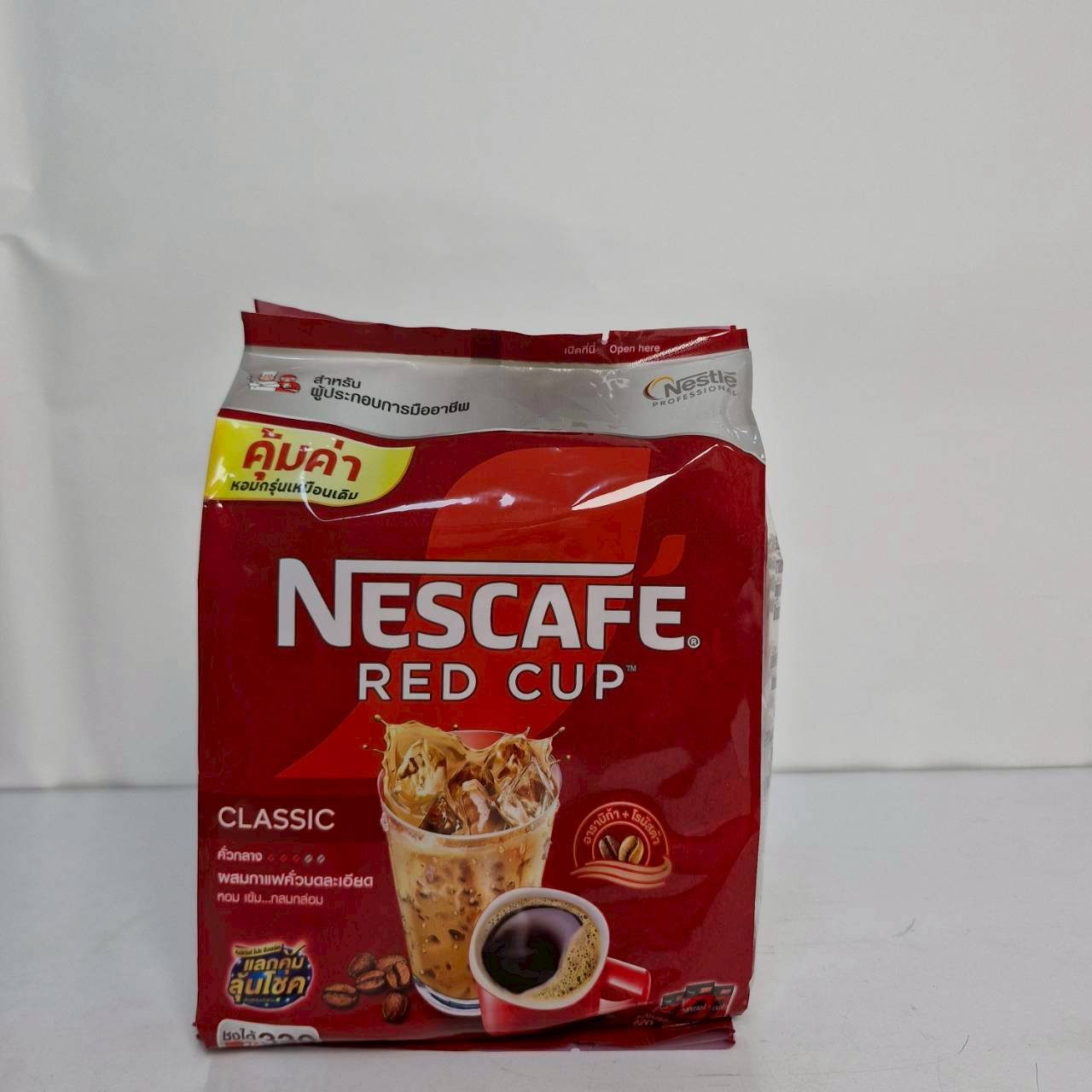 line_oa_chat_260717_144725_group_6