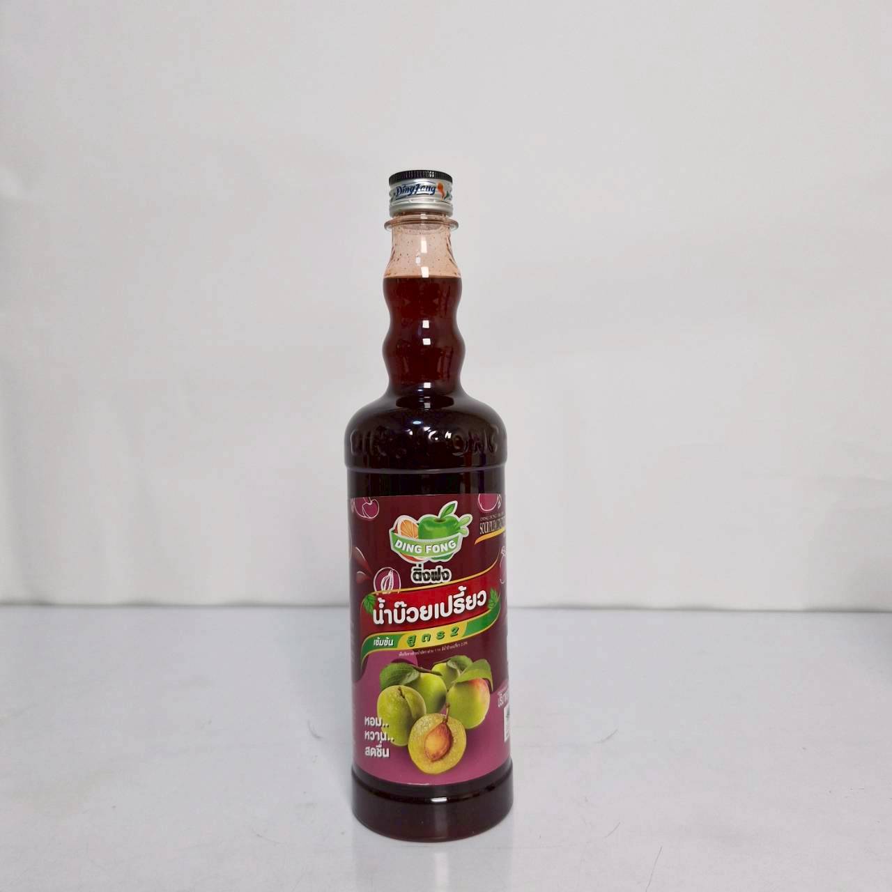 line_oa_chat_260717_144928_group_7