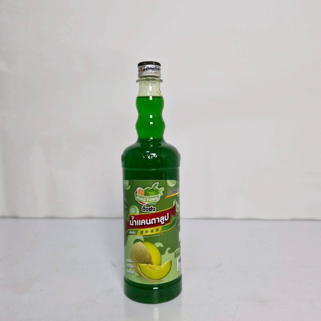 line_oa_chat_260717_144932_group_0