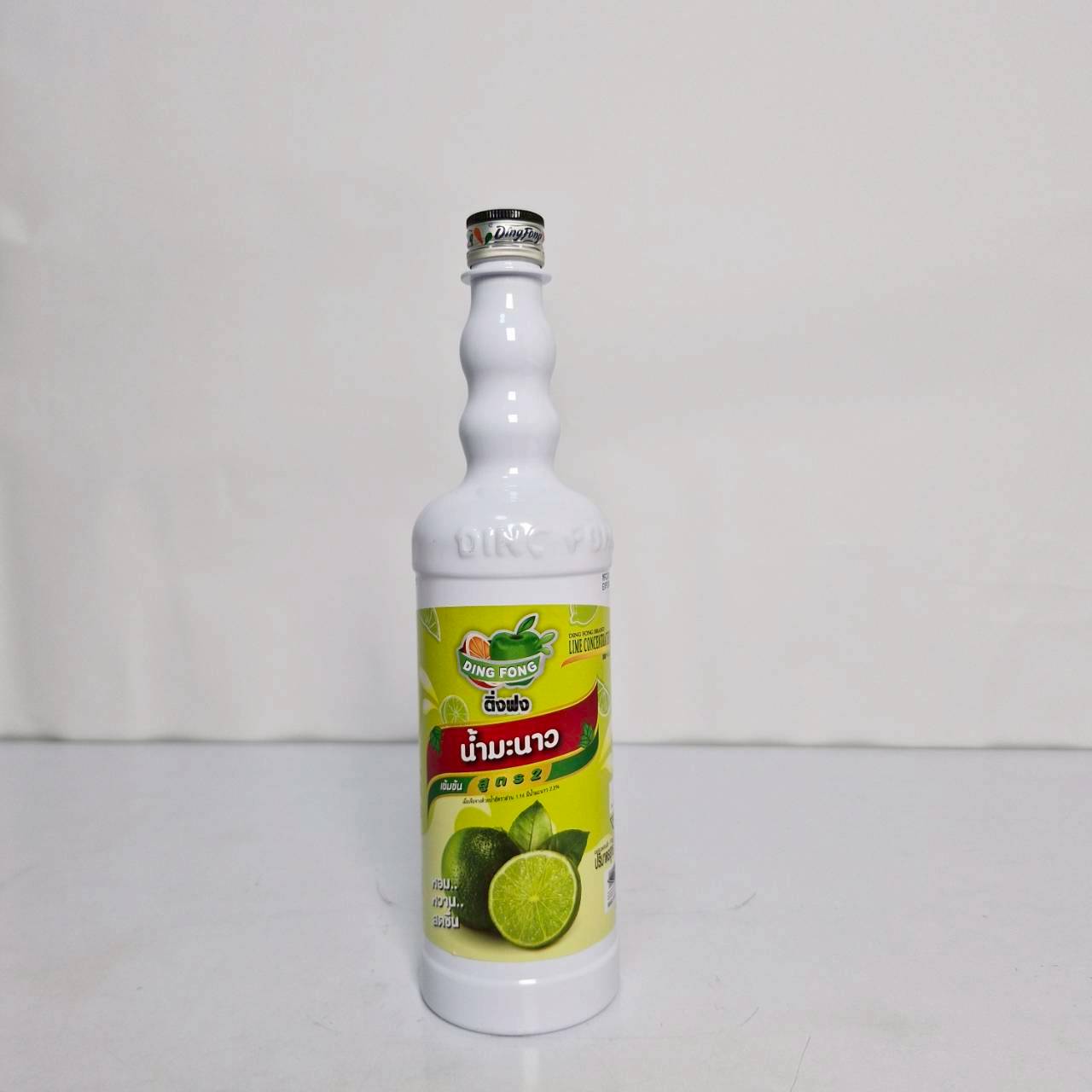 line_oa_chat_260717_144932_group_3