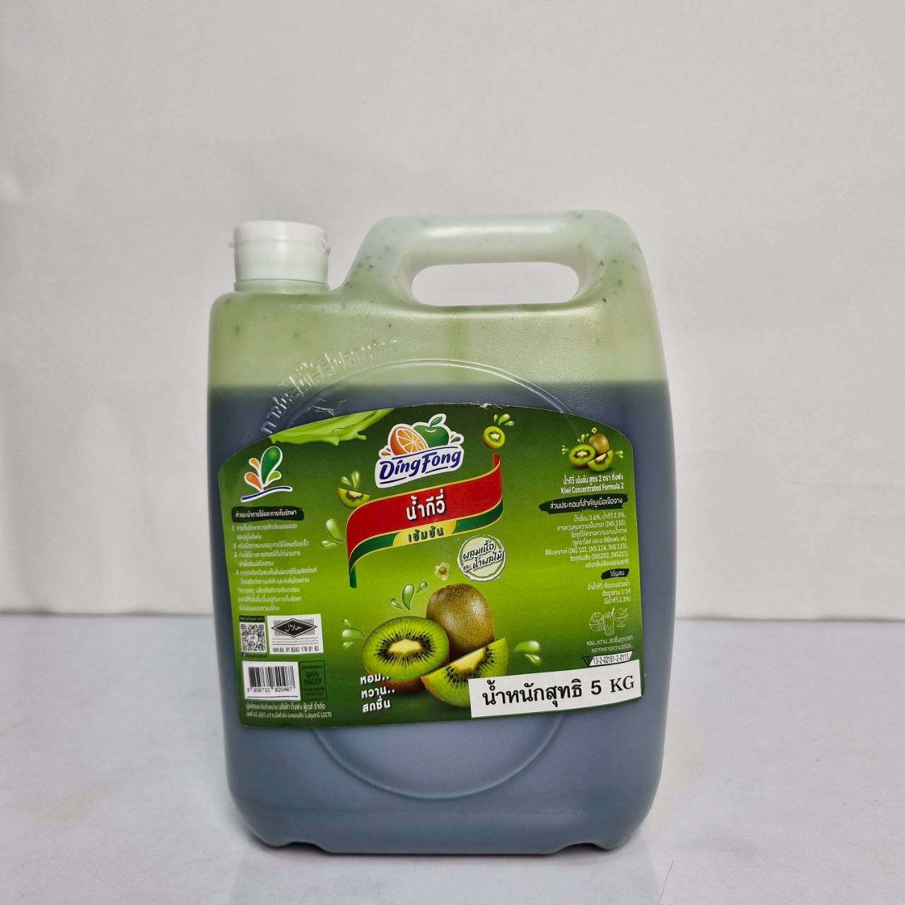 line_oa_chat_260717_145215_group_2
