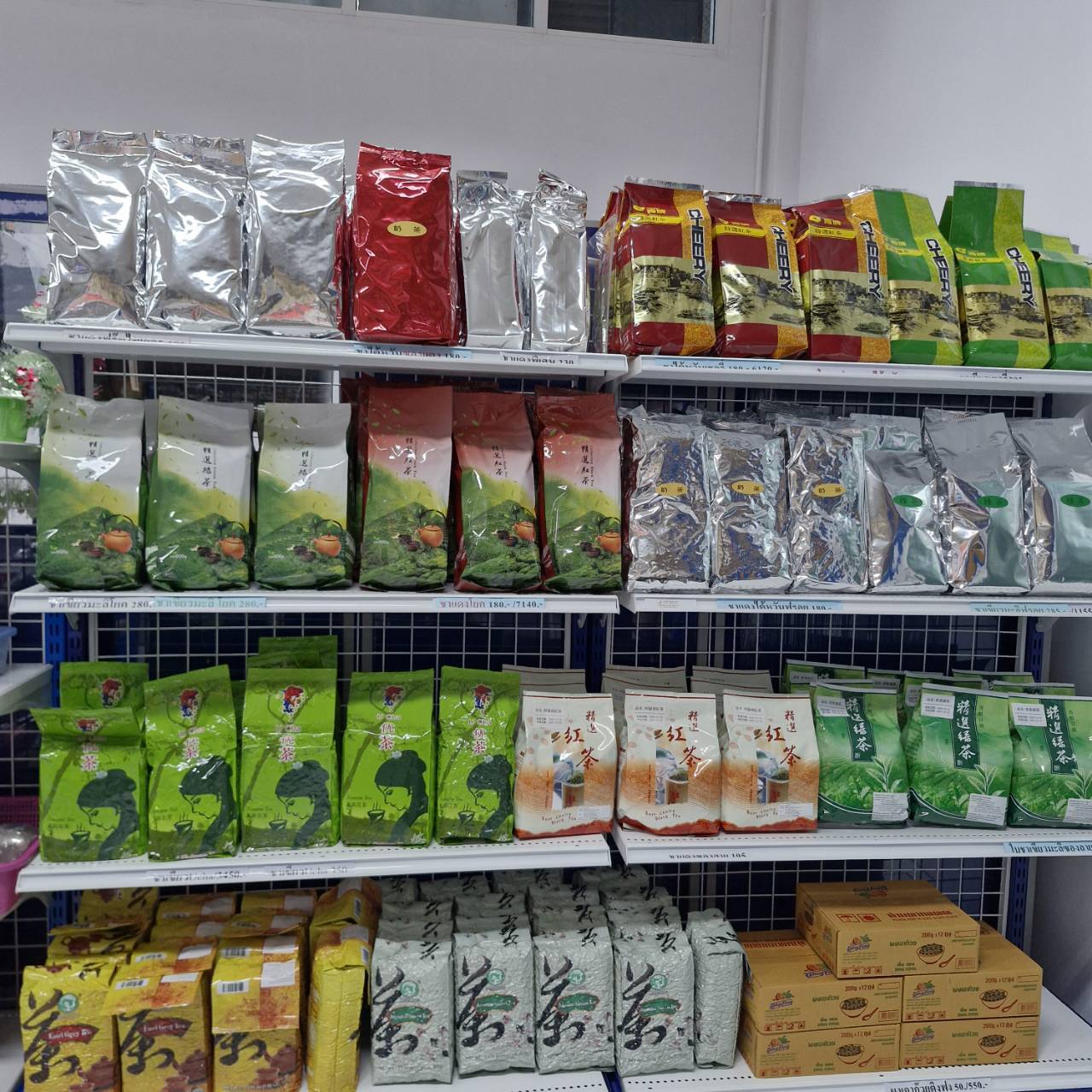 line_oa_chat_260724_173208
